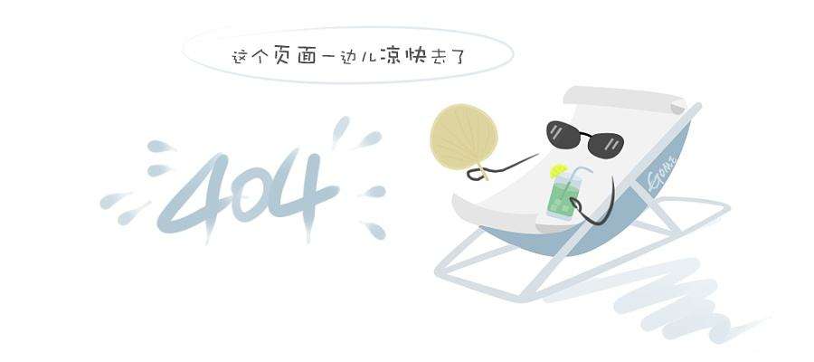 swivel